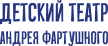 Логотип